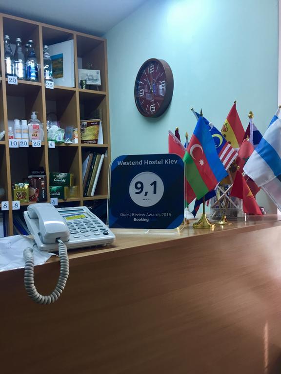 Westend Hostel Київ Екстер'єр фото